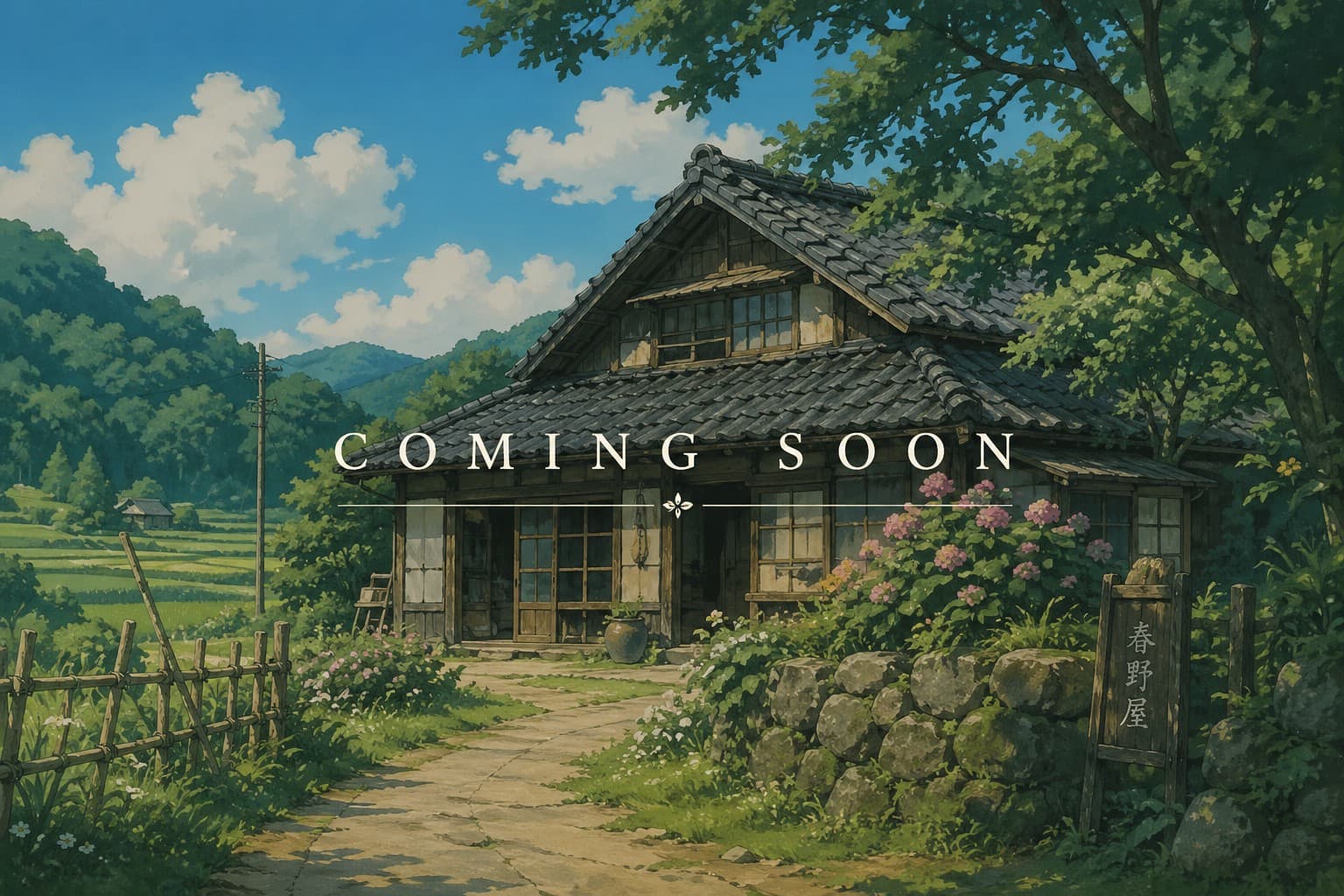 A traditional Japanese kominka — coming soon to The Old Houses Japan Podcast