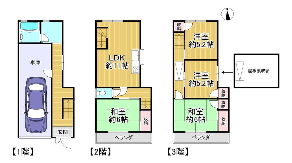Traditional 4DK House in Nakamiya in Nakamiya 3-chome, Asahi Ward, Osaka City, Osaka Prefecture, Osaka