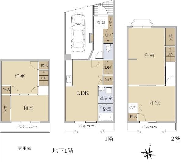 Traditional 4DK House in Nakamiya Osaka in Nakamiya 3-chome, Asahi Ward, Osaka City, Osaka Prefecture, Osaka