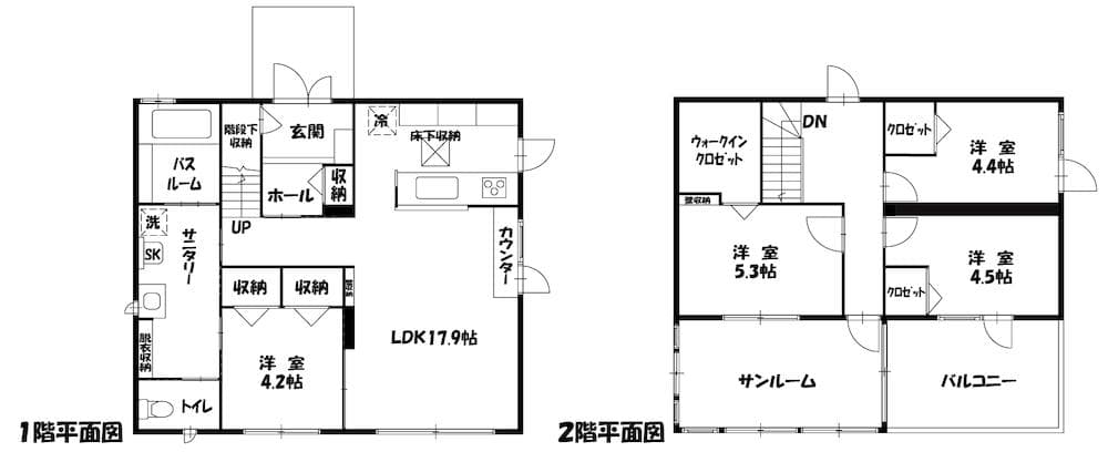 Warm & Welcoming 4LDK+S (storeroom) – Hokkaido in HokkaidoKushiro CityShowaMinami, Hokkaido