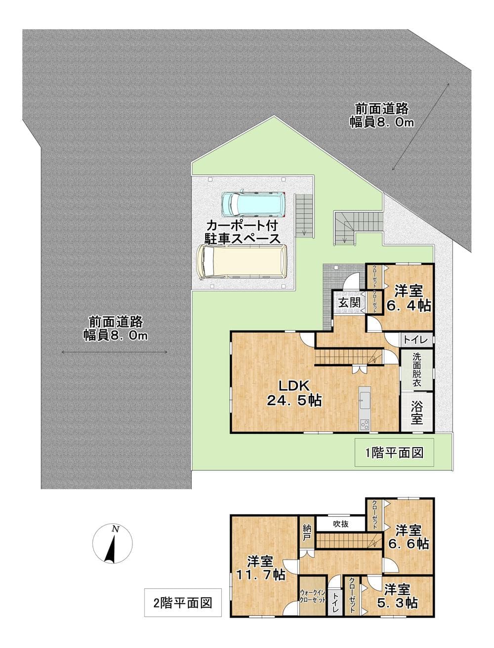 Heritage 4LDK Home – Hokkaido in Hokkaido Sapporo City Minami Ward Kitanosawa, Hokkaido