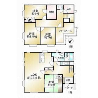 Spacious Old-World 4-Bedroom Akiya Near Nature Trails in Nara in Ikoma City Koyodai, Nara