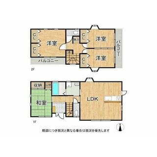 Elegant Rural 4-Bedroom Akiya Near Nature Trails in Nara in Tokiwacho, Kashihara City, Nara