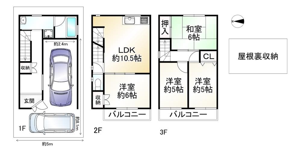 Traditional 4DK House in Saigo-dori 4-chome | 1006 sqft in Saigo-dori 4-chome, Moriguchi City, Osaka Prefecture, Osaka
