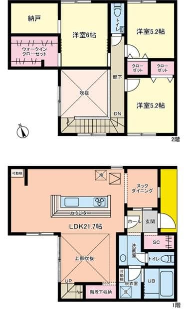 Cozy 4-Bedroom Cultural Gem in Owada Shinden in Owada Shinden, Yachiyo City, Chiba Prefecture, Chiba
